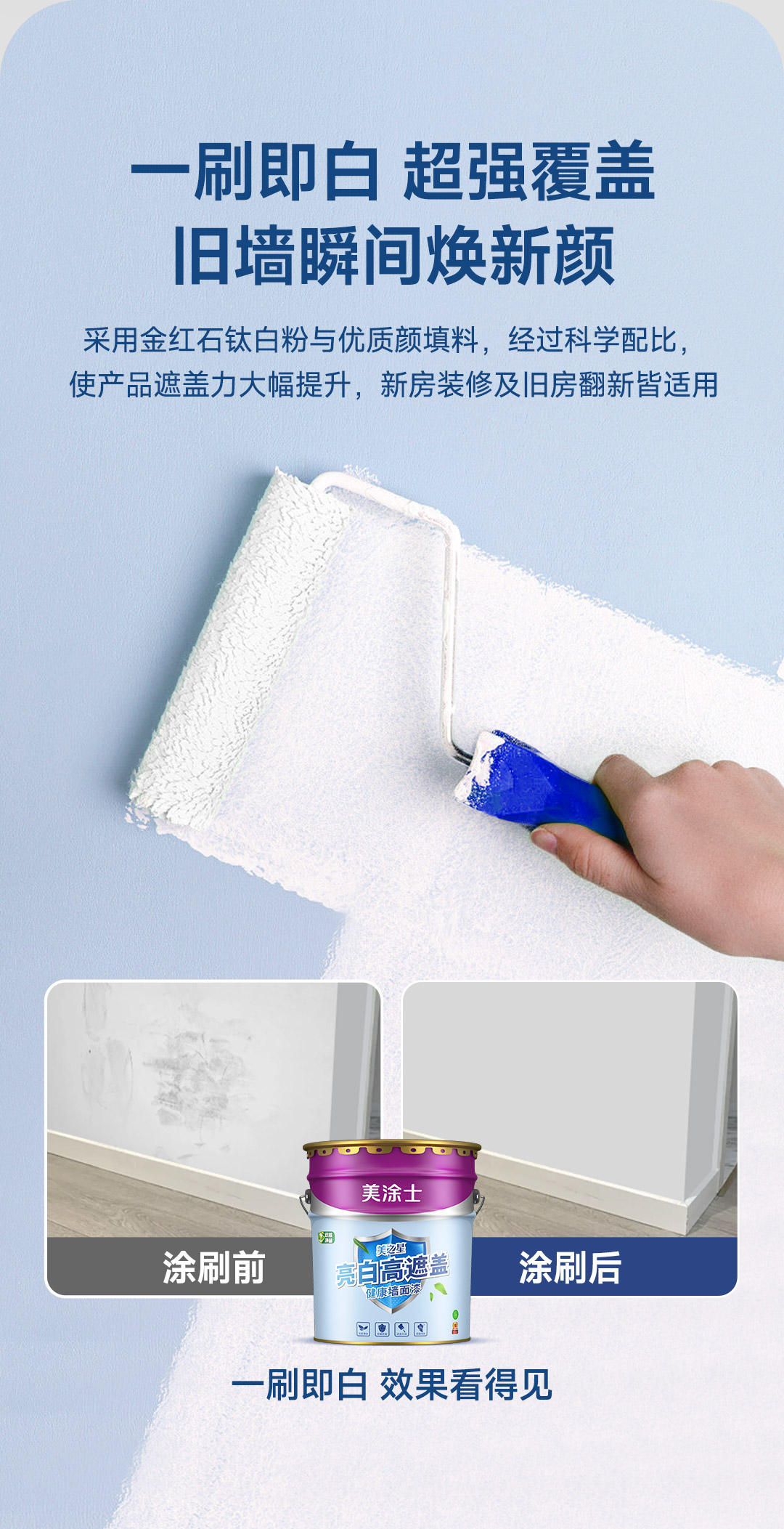 尊龙新版人生就是博!(中国)官方网站