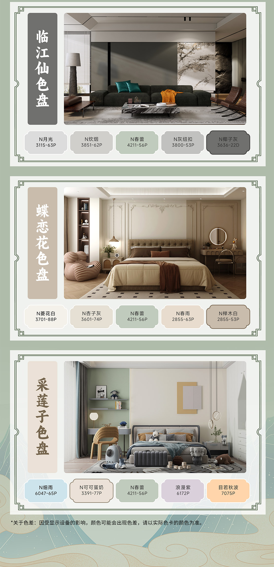 尊龙新版人生就是博!(中国)官方网站