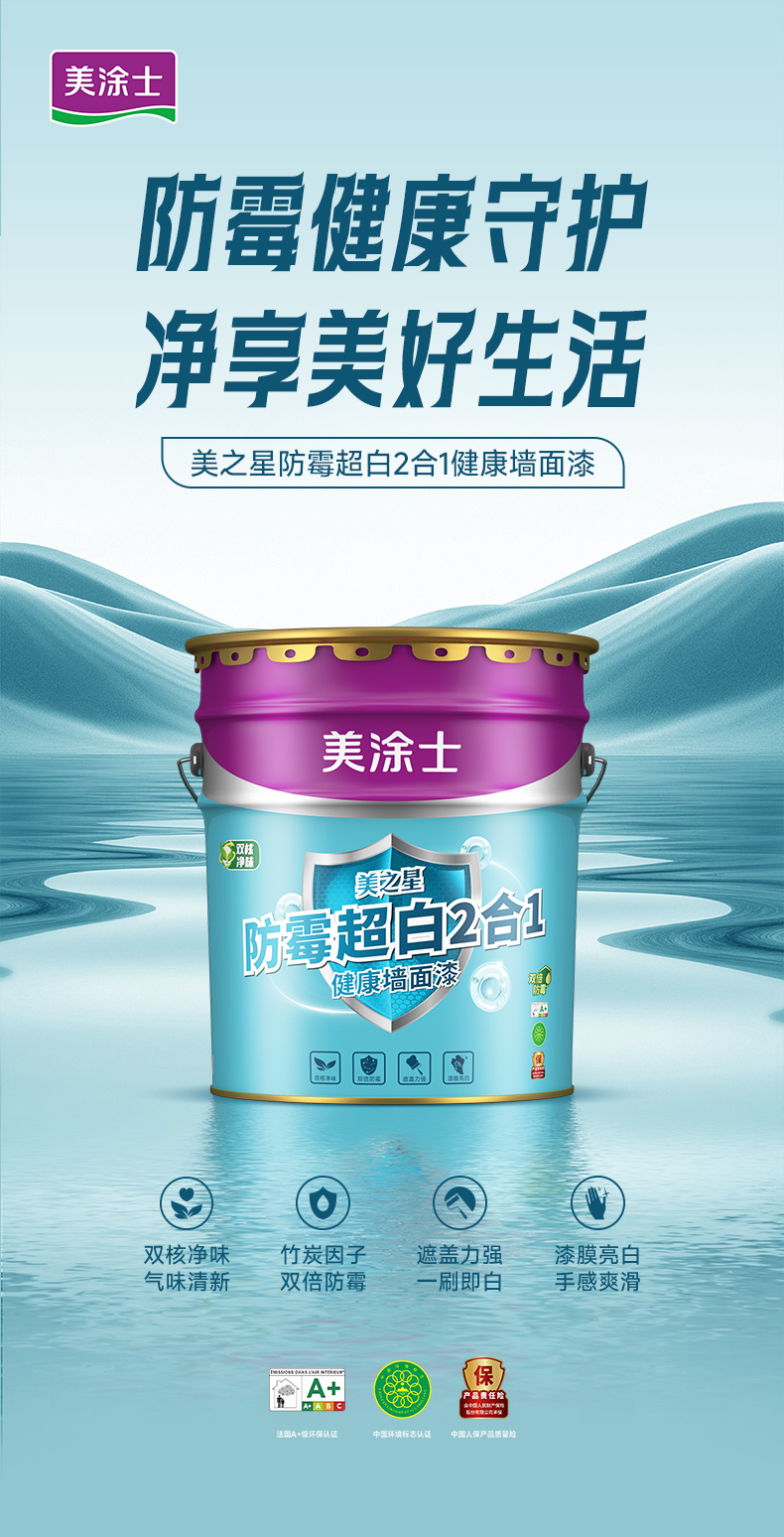 尊龙新版人生就是博!(中国)官方网站