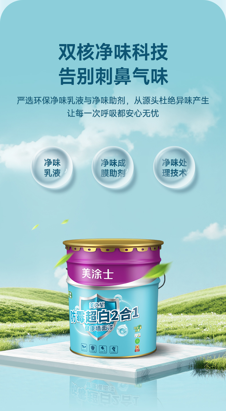 尊龙新版人生就是博!(中国)官方网站