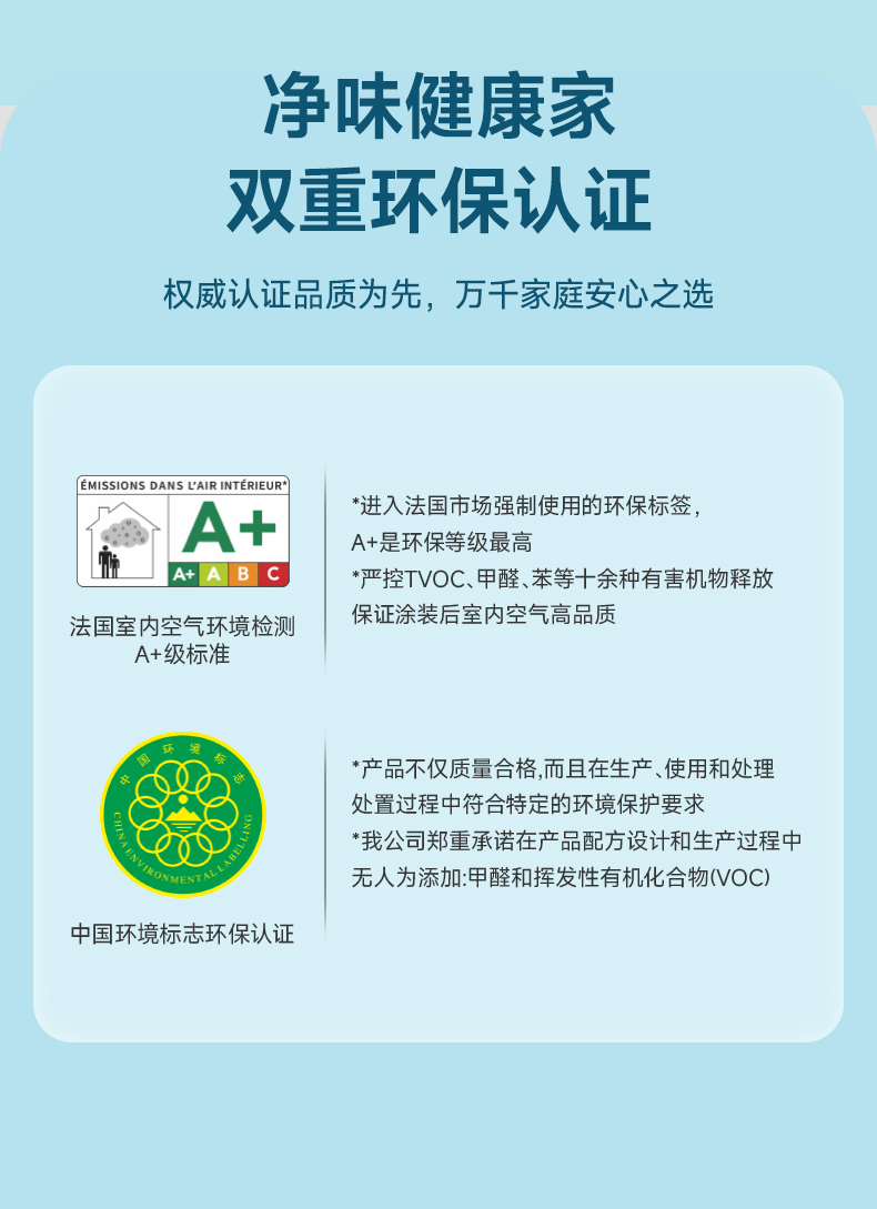 尊龙新版人生就是博!(中国)官方网站