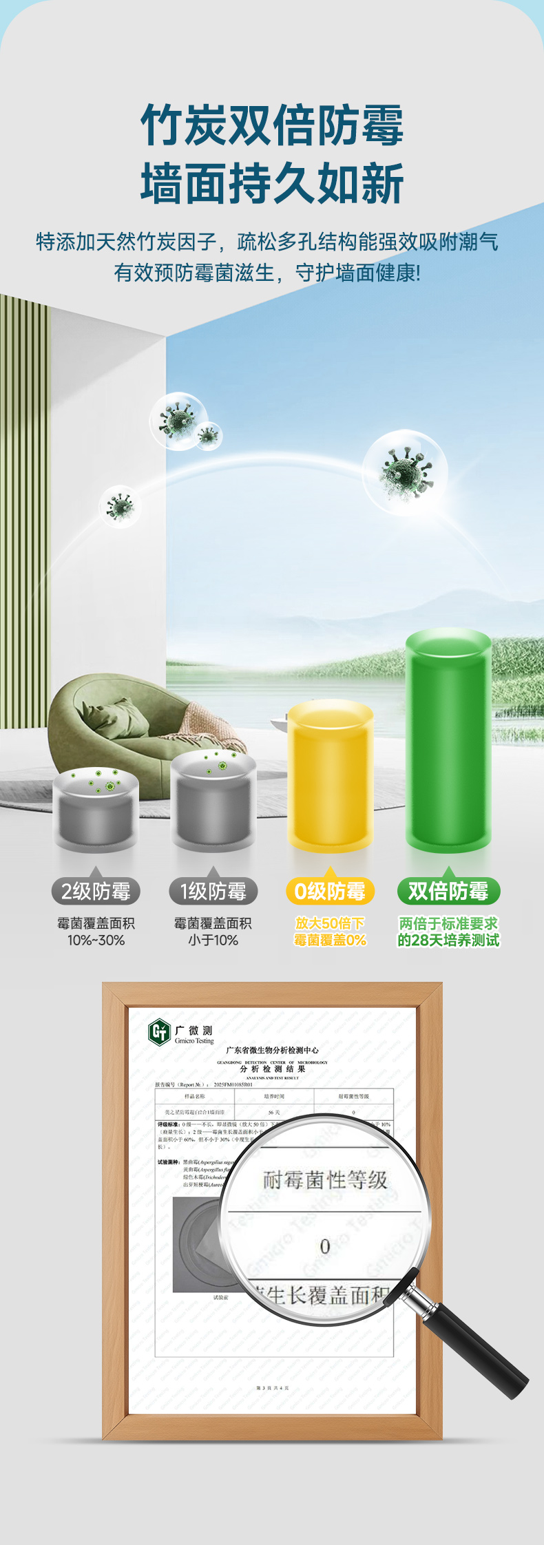 尊龙新版人生就是博!(中国)官方网站