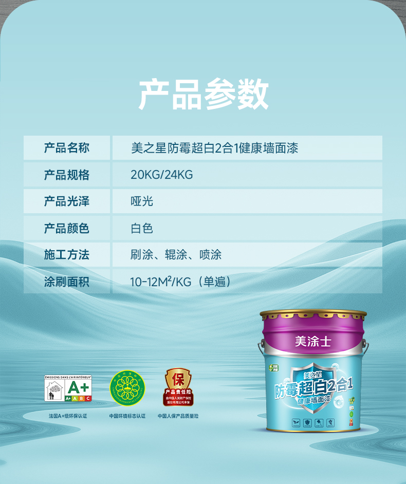 尊龙新版人生就是博!(中国)官方网站