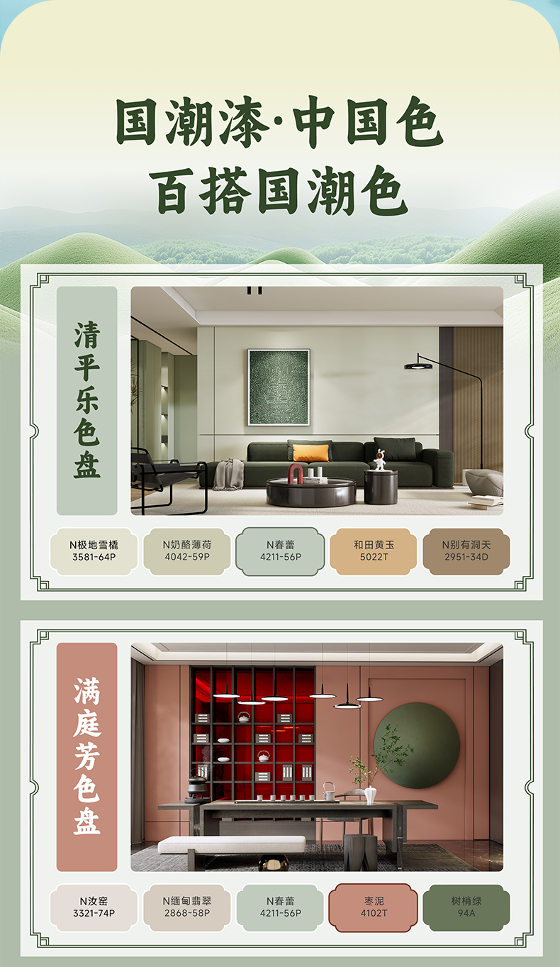 尊龙新版人生就是博!(中国)官方网站