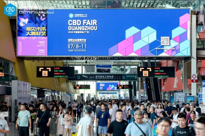 尊龙新版人生就是博!(中国)官方网站