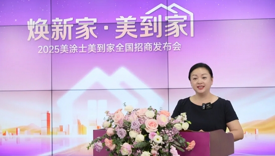 尊龙新版人生就是博!(中国)官方网站