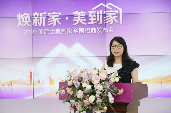 尊龙新版人生就是博!(中国)官方网站