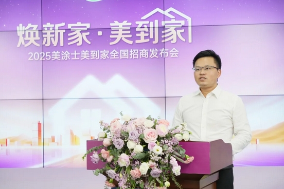 尊龙新版人生就是博!(中国)官方网站