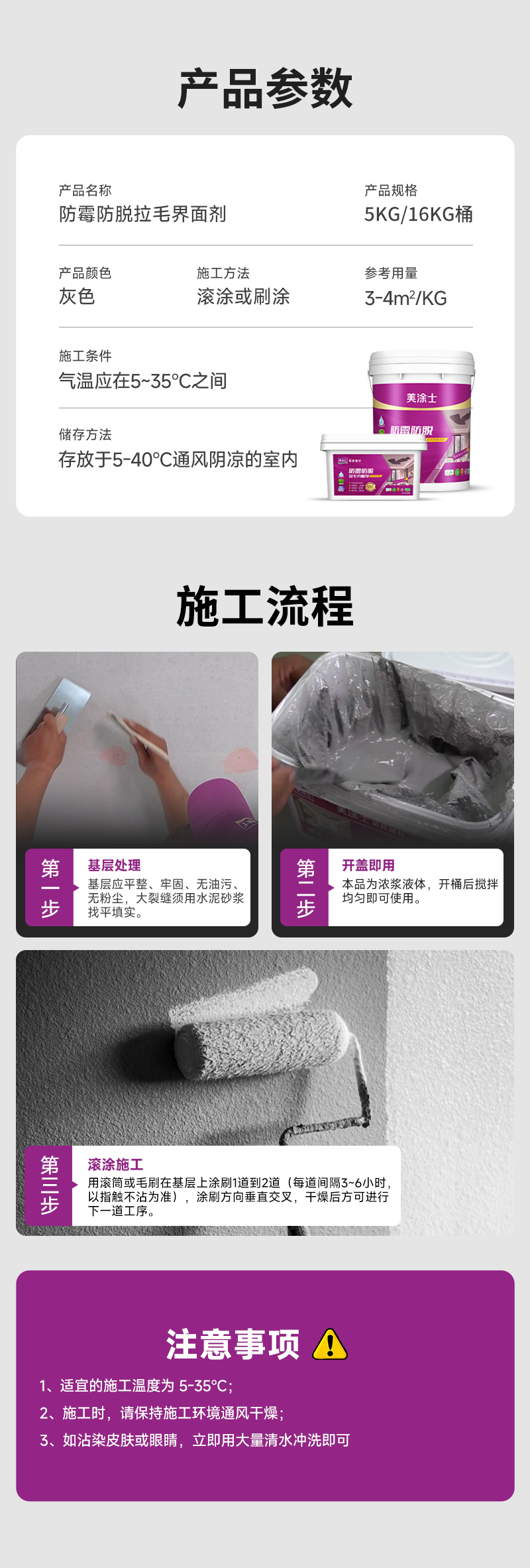 尊龙新版人生就是博!(中国)官方网站