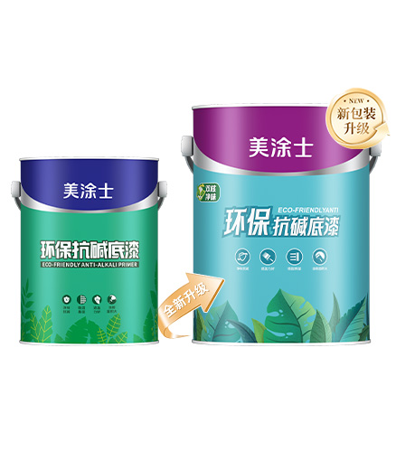 净味纯环？？？？辜畹灼