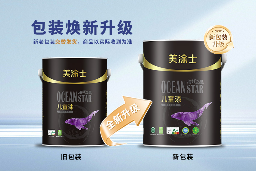 尊龙新版人生就是博!(中国)官方网站