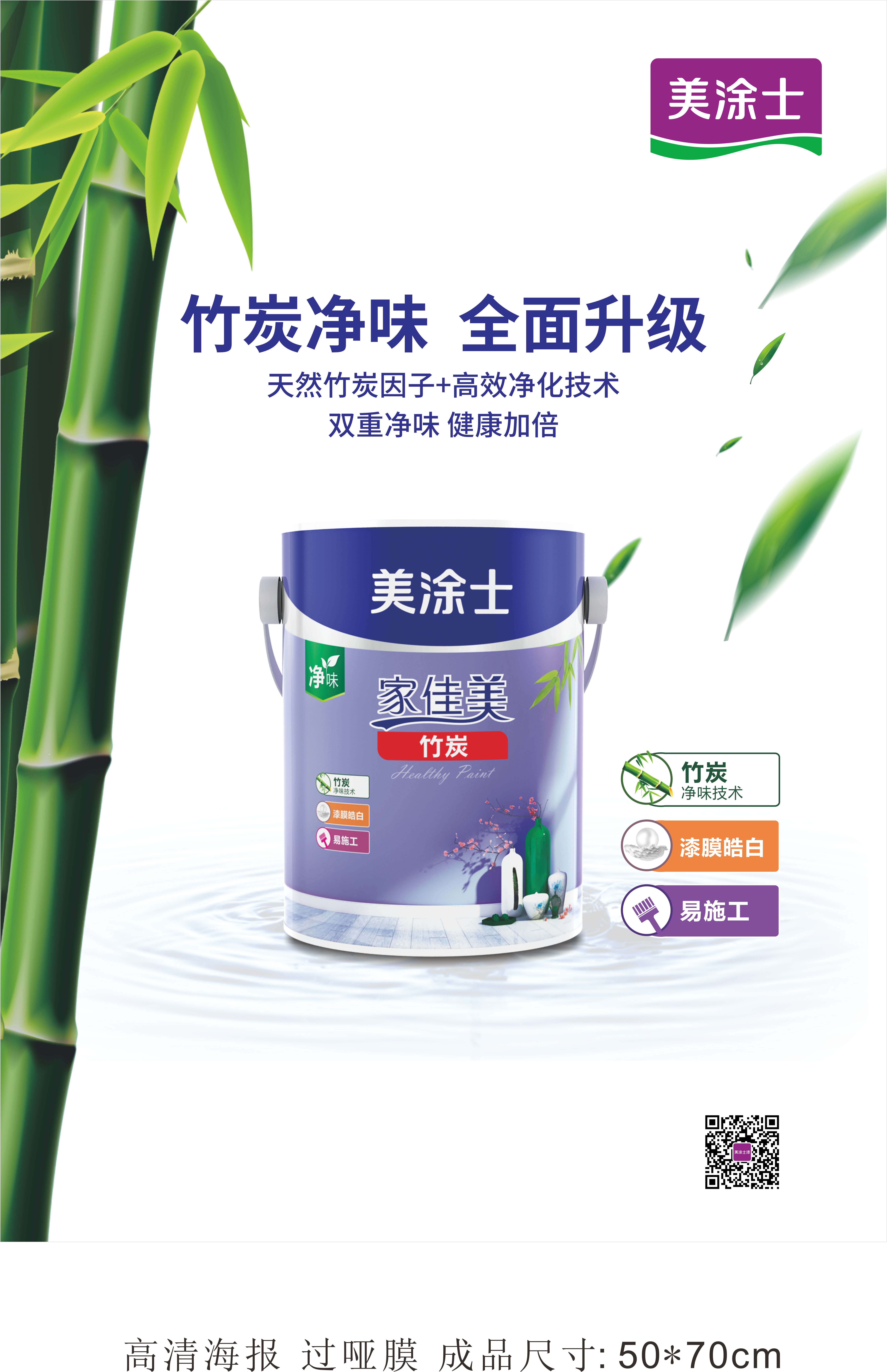 尊龙新版人生就是博!(中国)官方网站