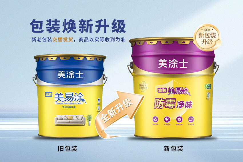 尊龙新版人生就是博!(中国)官方网站