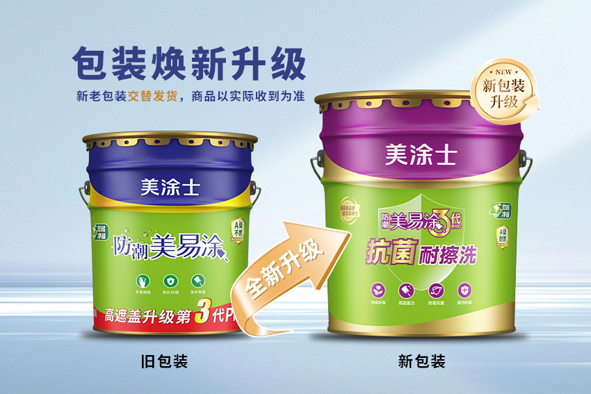 尊龙新版人生就是博!(中国)官方网站