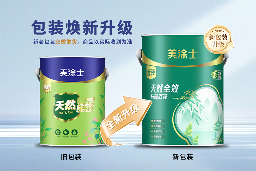 尊龙新版人生就是博!(中国)官方网站