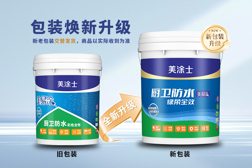 尊龙新版人生就是博!(中国)官方网站