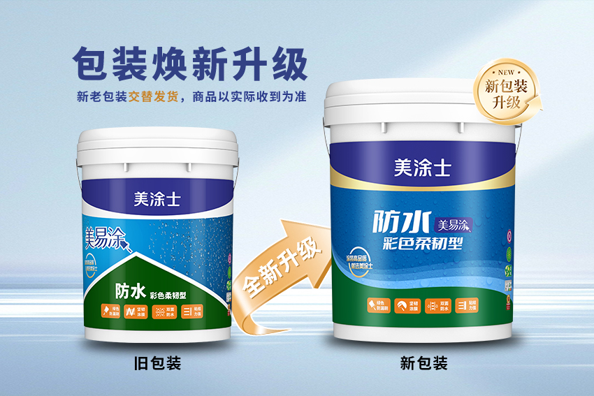 尊龙新版人生就是博!(中国)官方网站