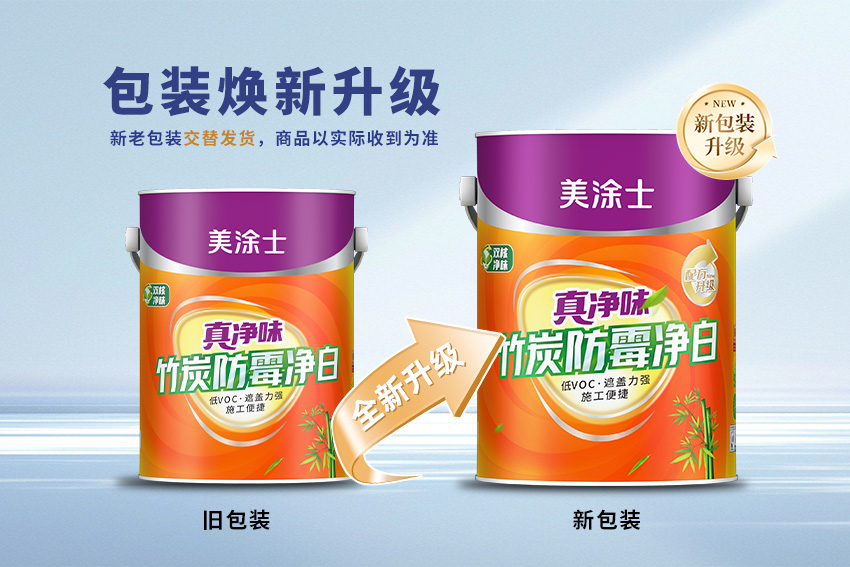 尊龙新版人生就是博!(中国)官方网站