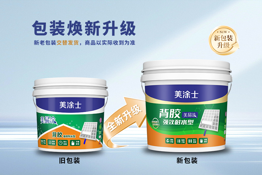 尊龙新版人生就是博!(中国)官方网站