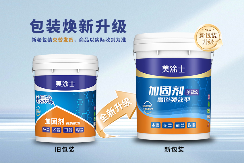 尊龙新版人生就是博!(中国)官方网站