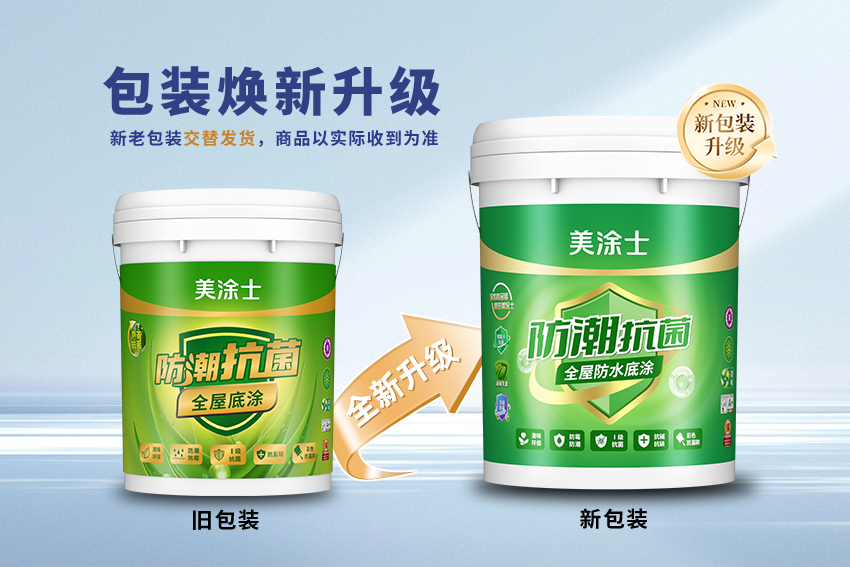 尊龙新版人生就是博!(中国)官方网站