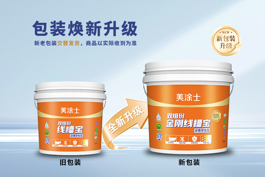 尊龙新版人生就是博!(中国)官方网站