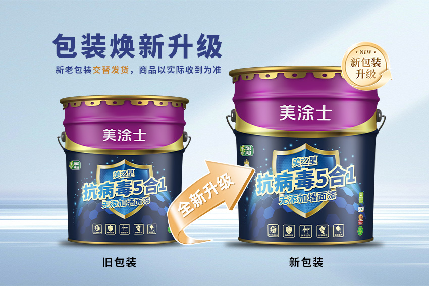 尊龙新版人生就是博!(中国)官方网站