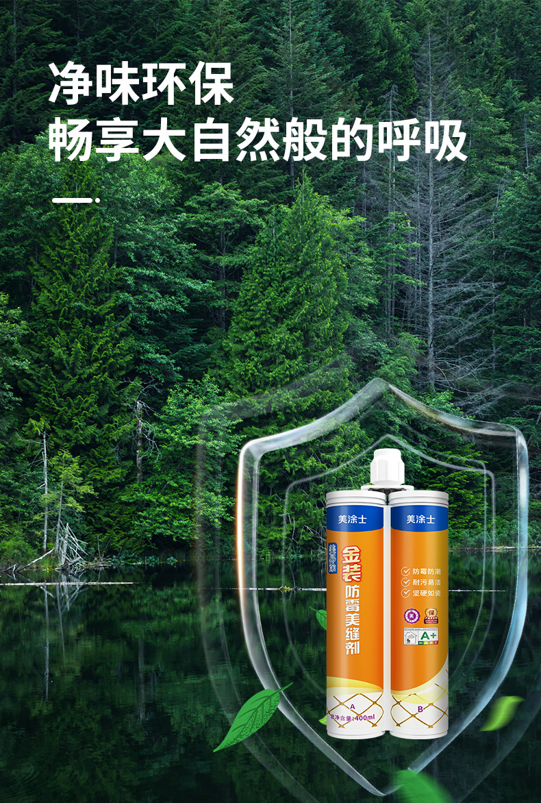 尊龙新版人生就是博!(中国)官方网站