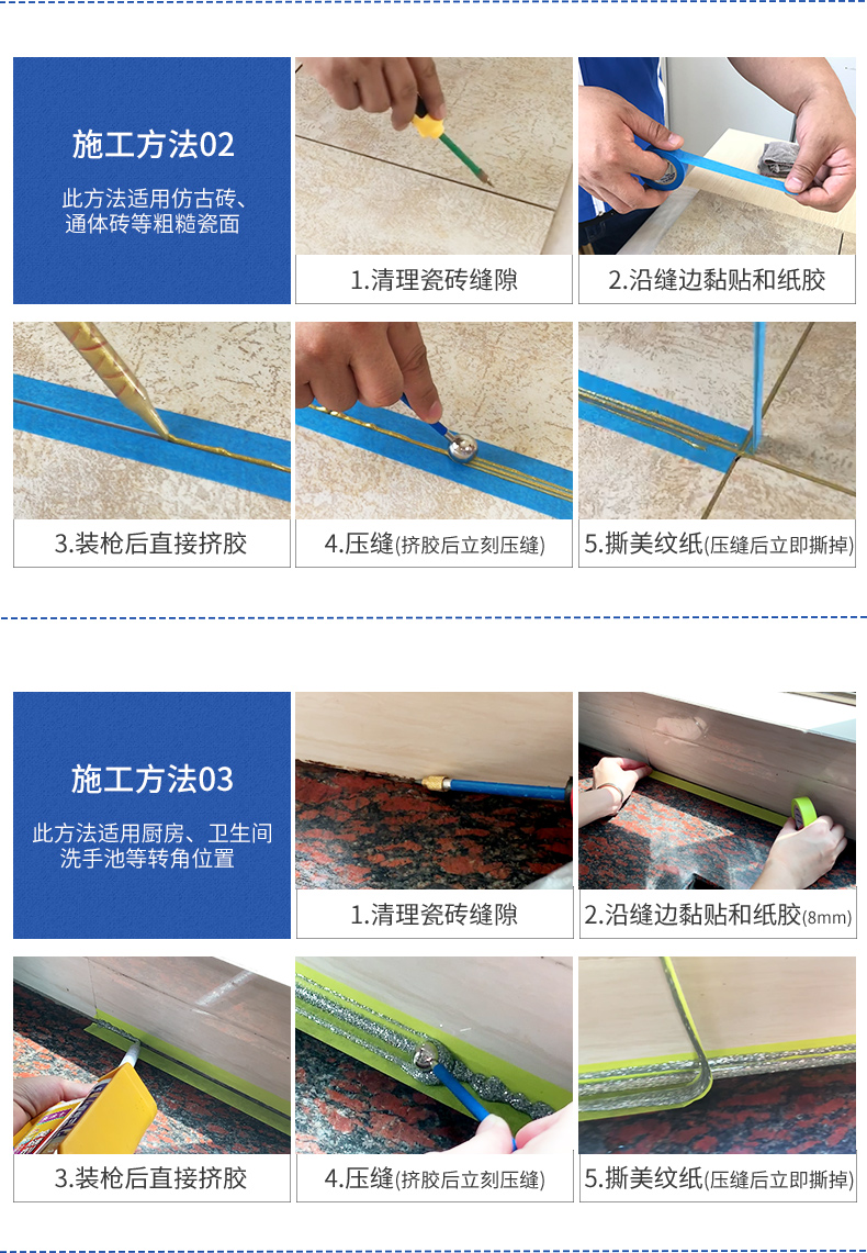 尊龙新版人生就是博!(中国)官方网站