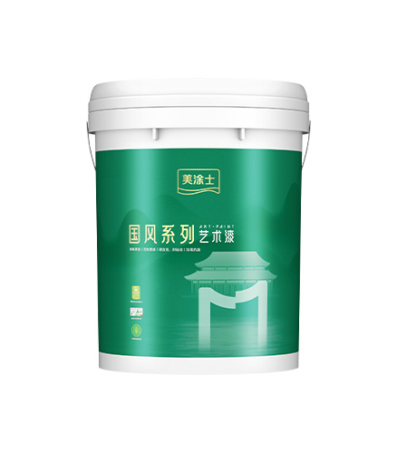 尊龙新版人生就是博岩板石艺术漆