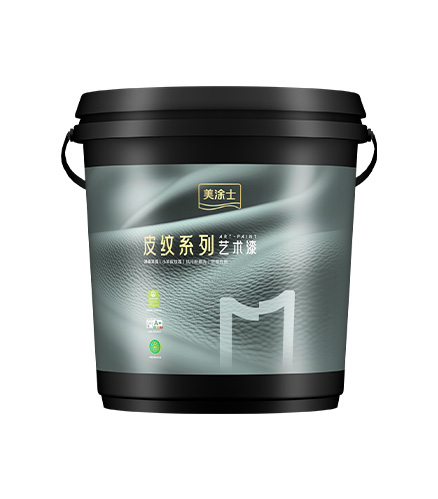 尊龙新版人生就是博净味纯色小羊皮艺术漆