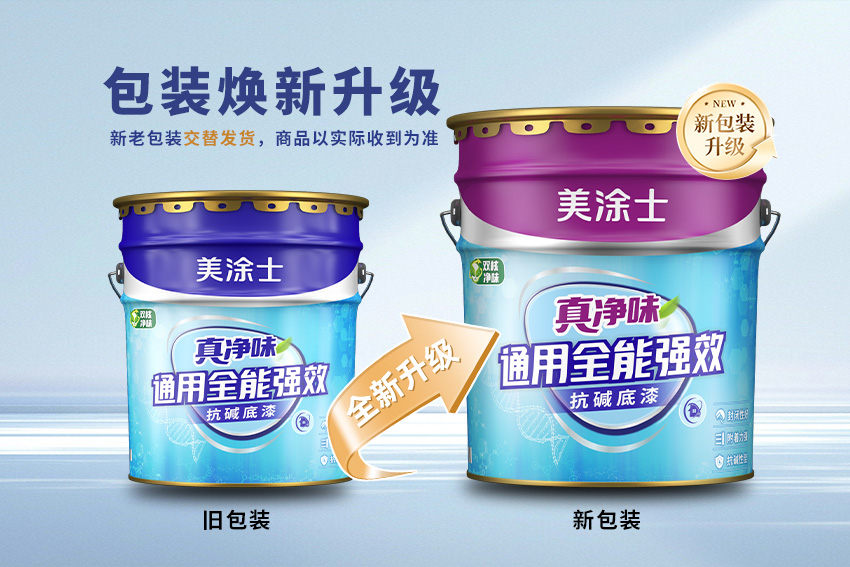 尊龙新版人生就是博!(中国)官方网站