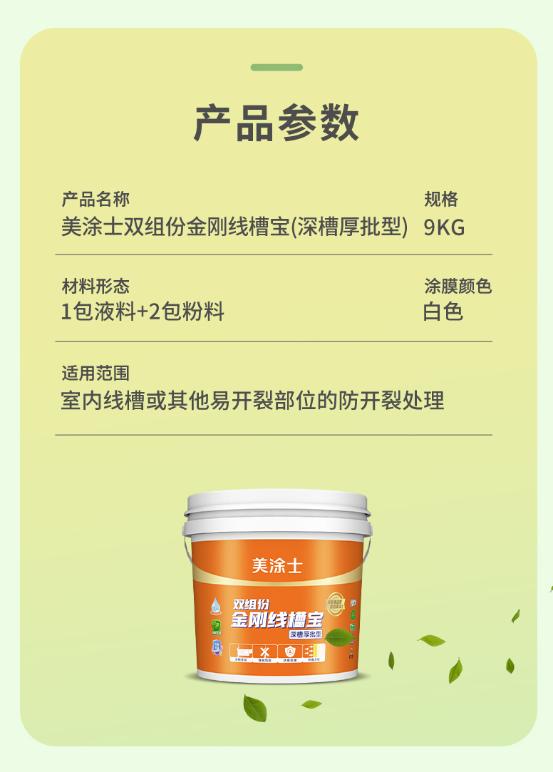 尊龙新版人生就是博!(中国)官方网站