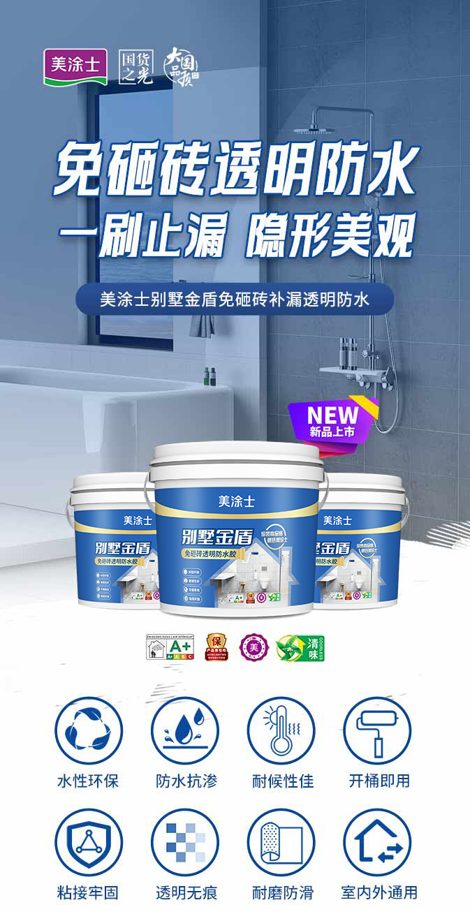 尊龙新版人生就是博!(中国)官方网站