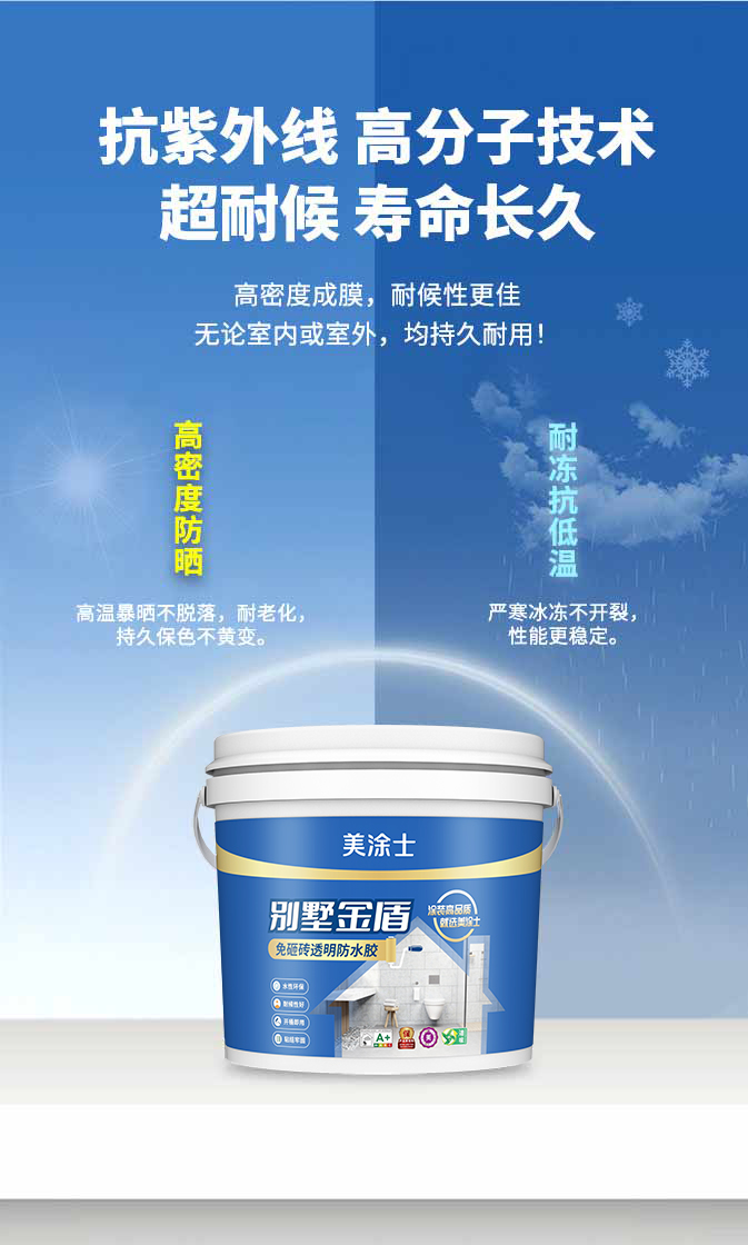 尊龙新版人生就是博!(中国)官方网站