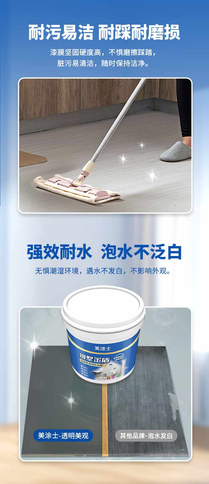 尊龙新版人生就是博!(中国)官方网站