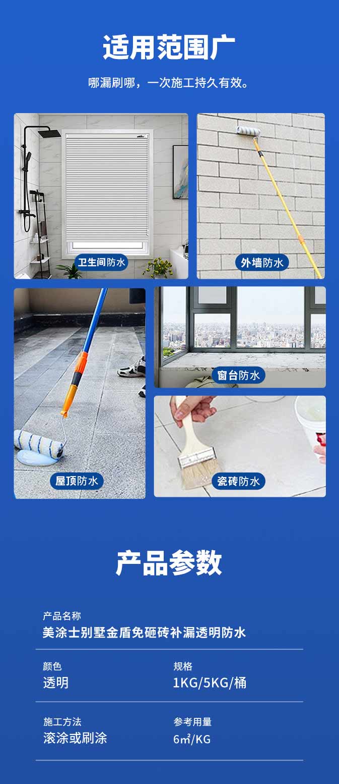 尊龙新版人生就是博!(中国)官方网站