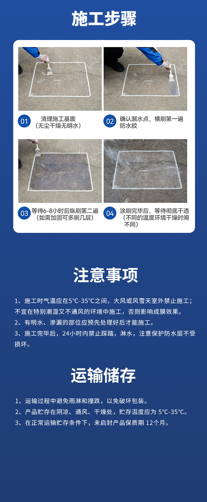 尊龙新版人生就是博!(中国)官方网站