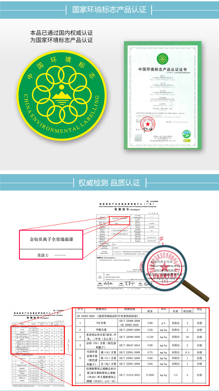 尊龙新版人生就是博!(中国)官方网站