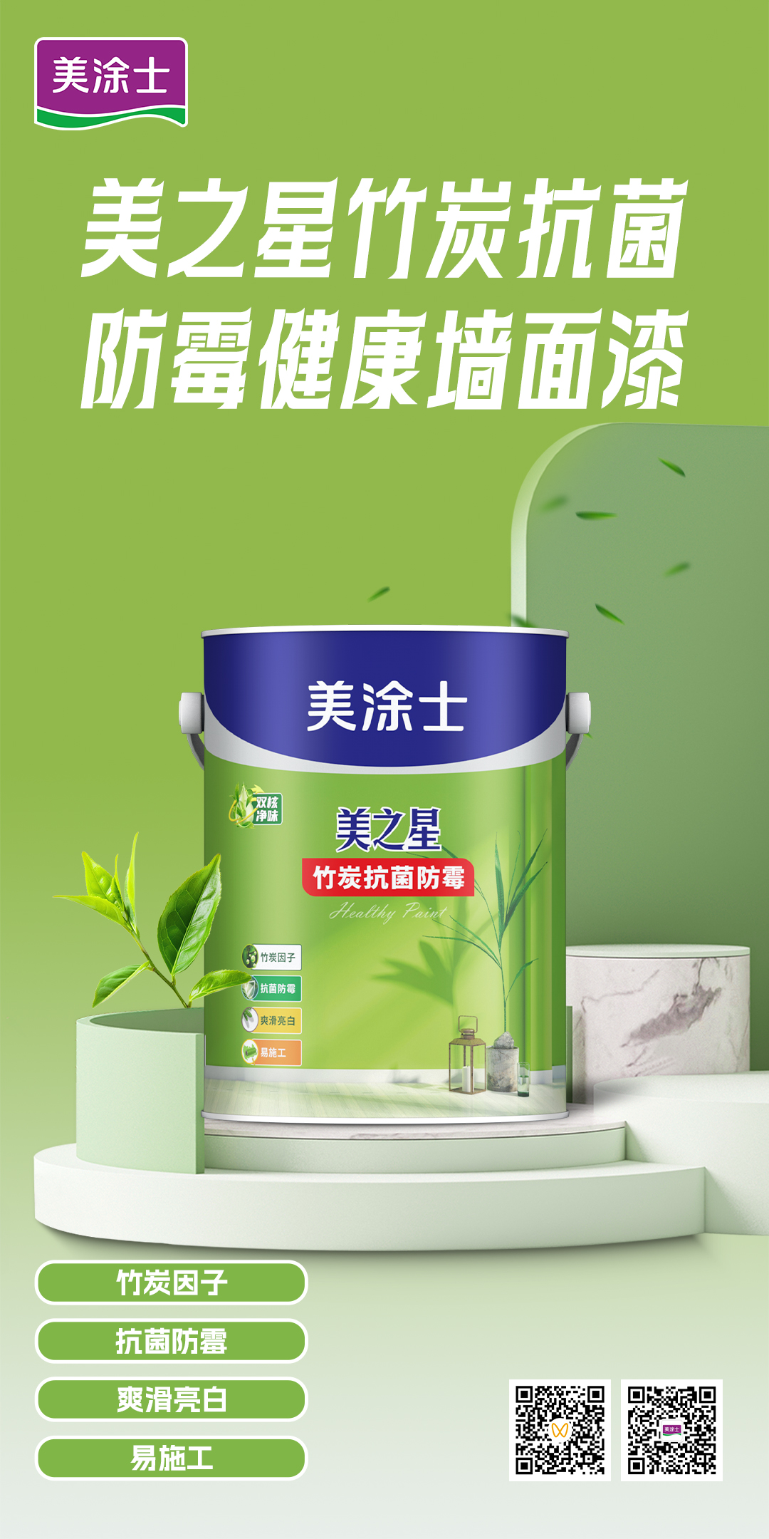 尊龙新版人生就是博!(中国)官方网站