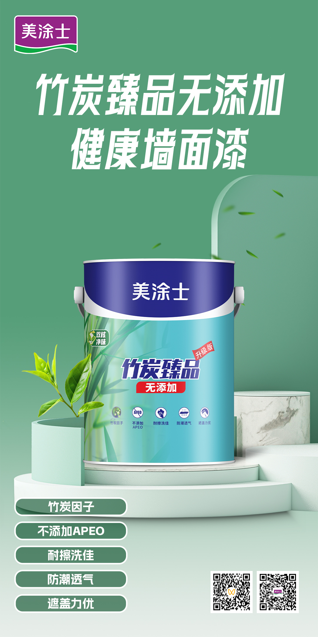 尊龙新版人生就是博!(中国)官方网站