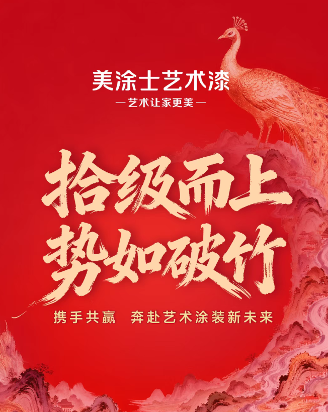 尊龙新版人生就是博!(中国)官方网站