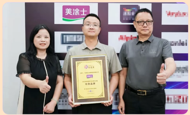尊龙新版人生就是博!(中国)官方网站