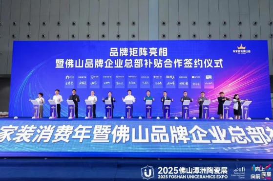 尊龙新版人生就是博!(中国)官方网站