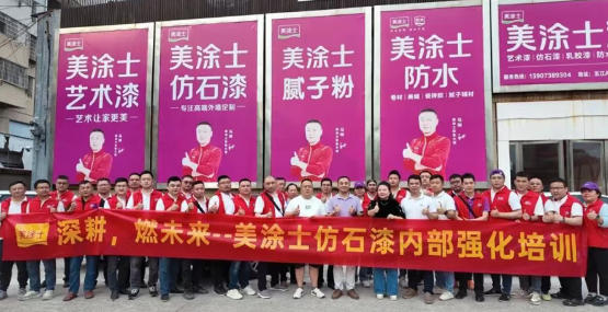 尊龙新版人生就是博!(中国)官方网站