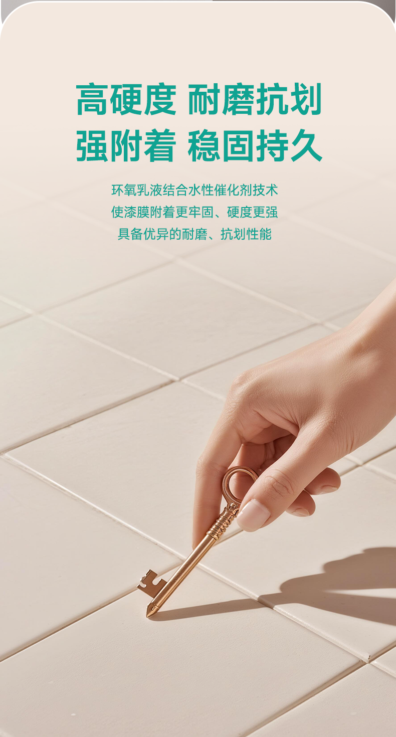 尊龙新版人生就是博!(中国)官方网站
