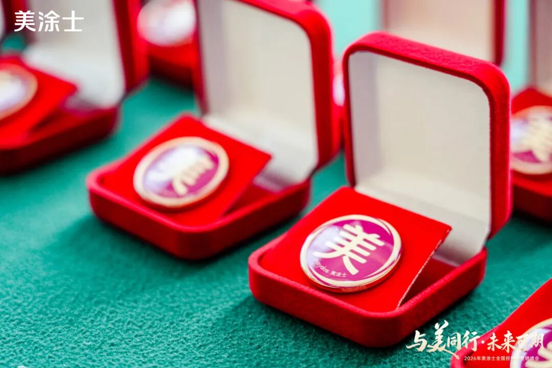 尊龙新版人生就是博!(中国)官方网站