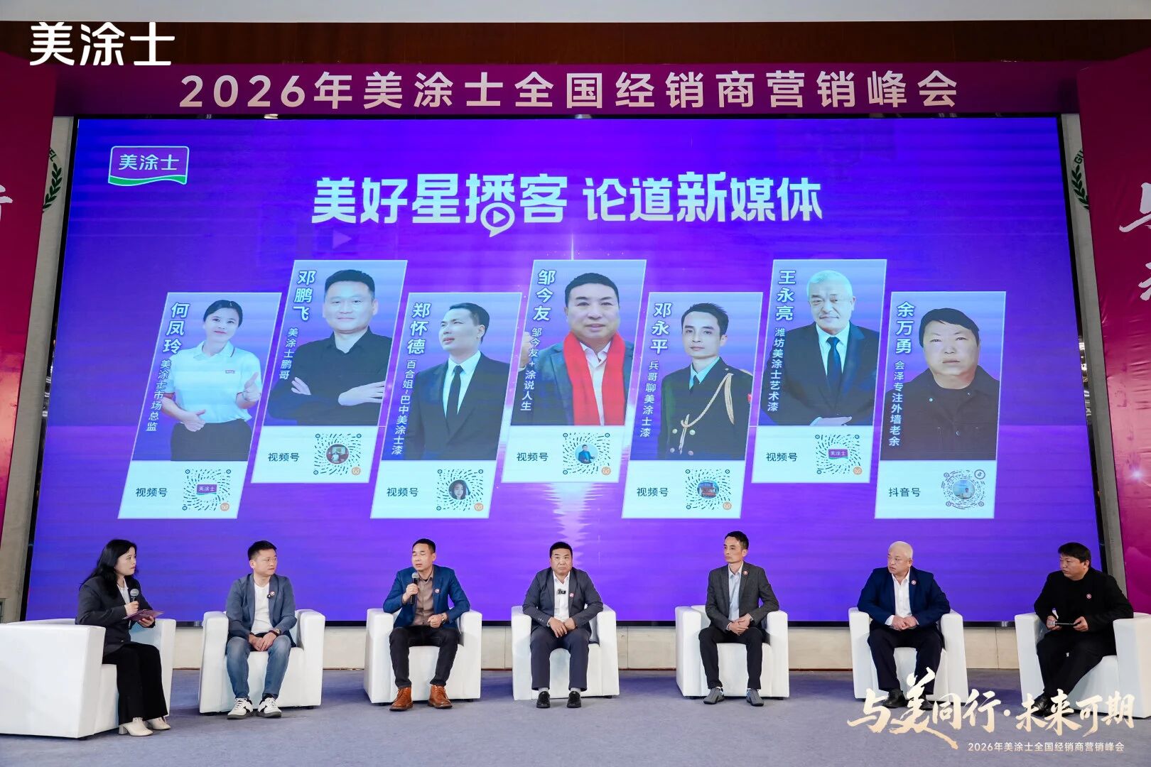 尊龙新版人生就是博!(中国)官方网站