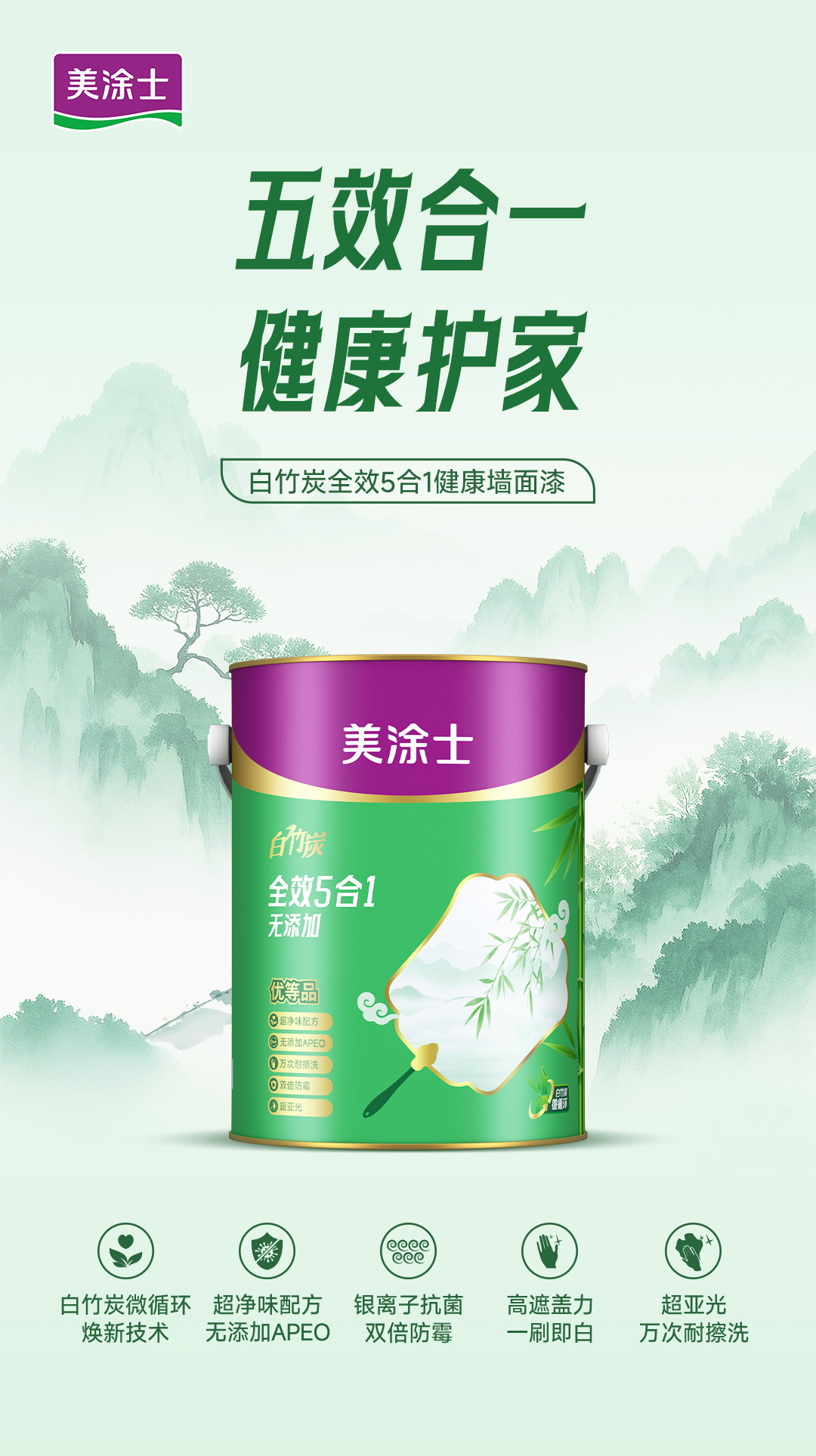 尊龙新版人生就是博!(中国)官方网站