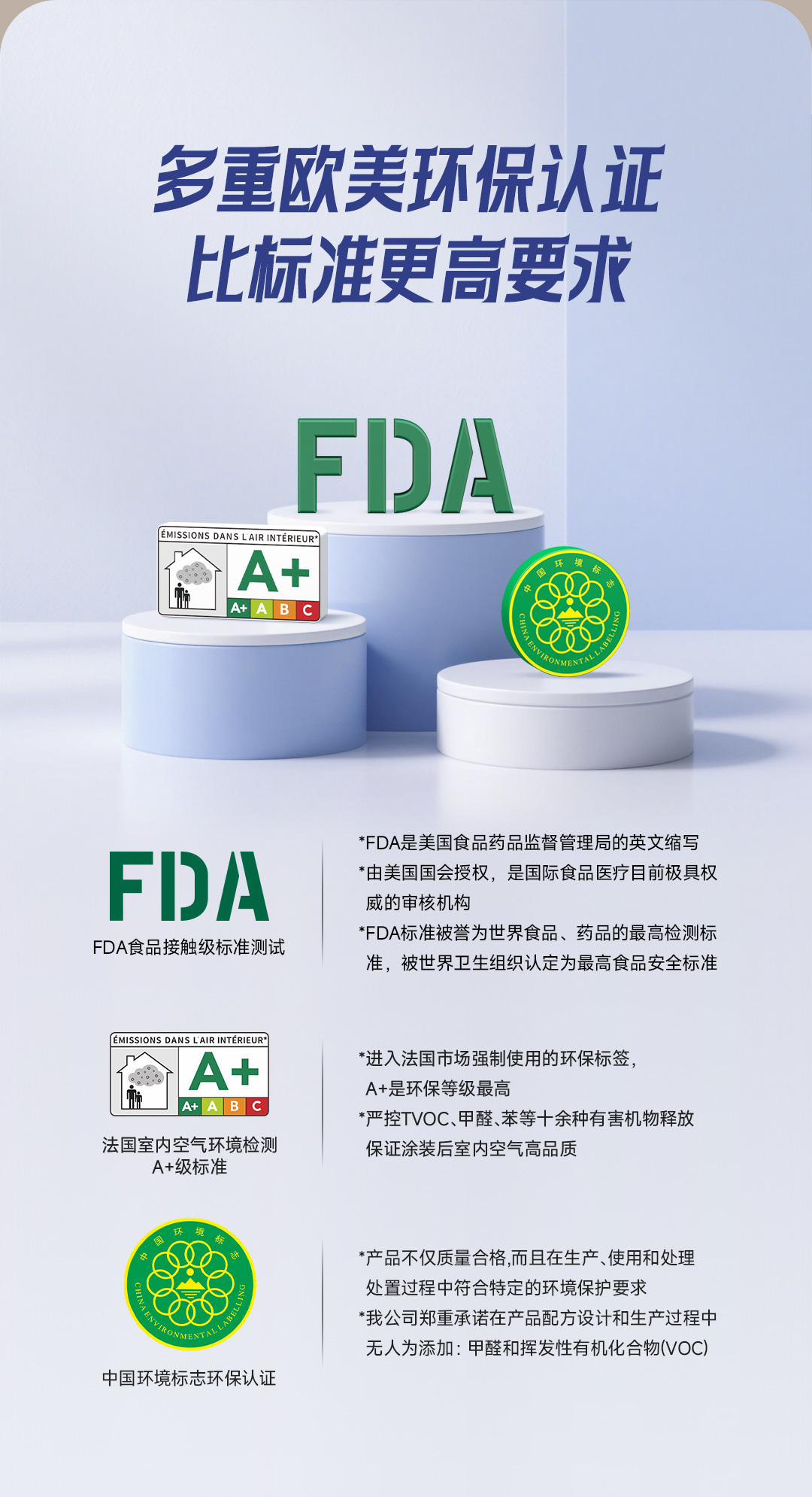 尊龙新版人生就是博!(中国)官方网站
